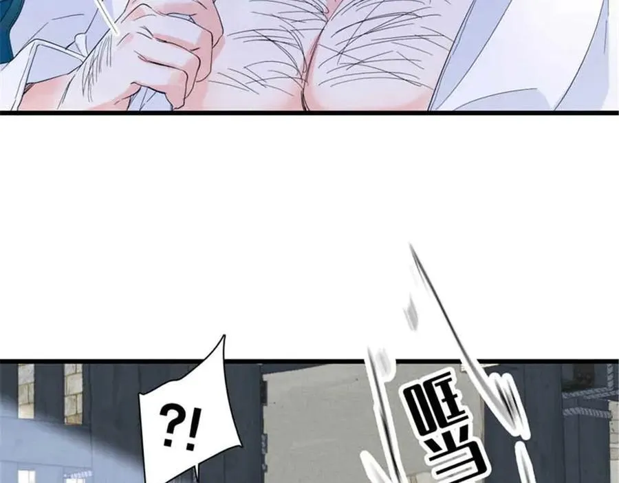30 索你命的声音74