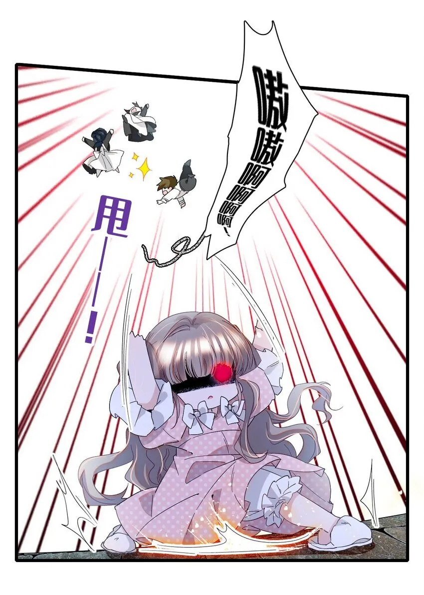 11 该去痛快痛快了16