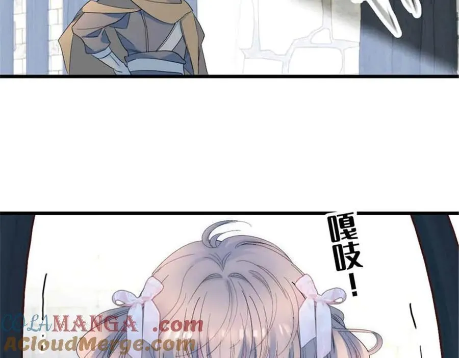 30 索你命的声音76
