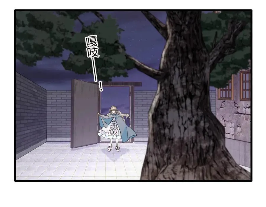 33 你自由了13