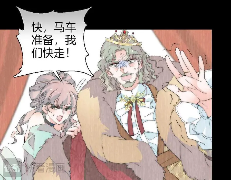 35 被继承的意志21