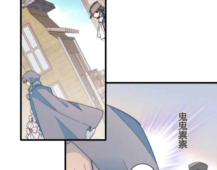33 你自由了77