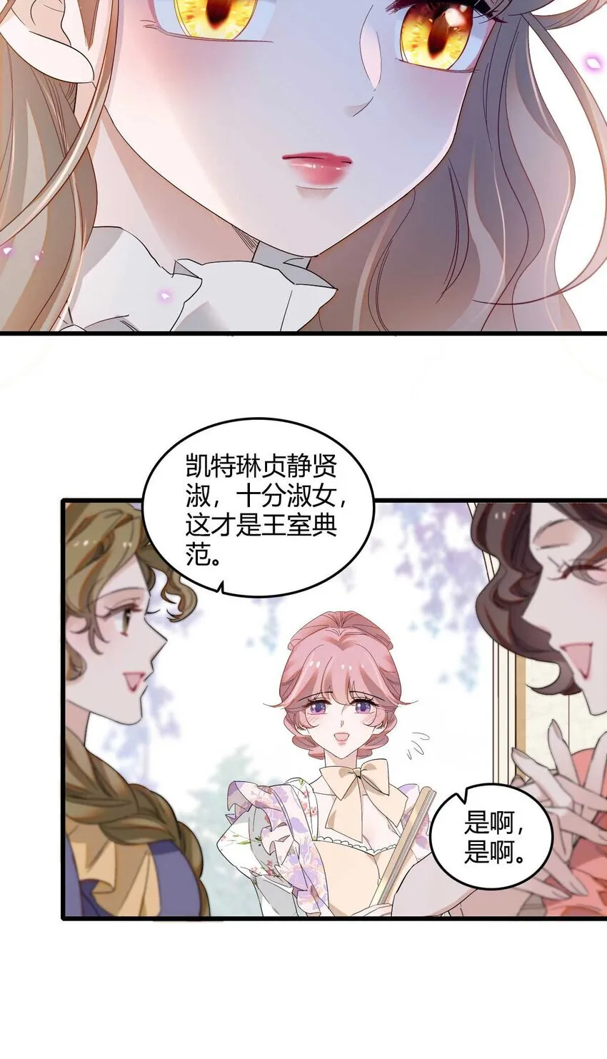 21 小姑娘真好看26