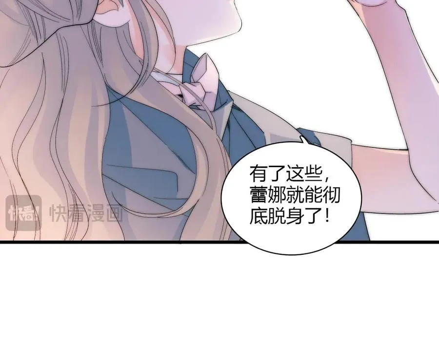 33 你自由了26