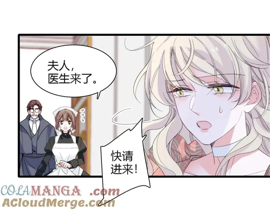 32 下手尤其狠18