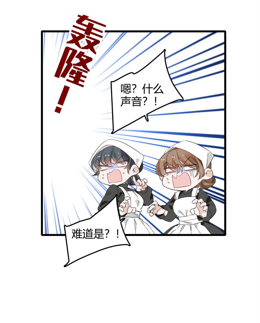 17 乡下小子21