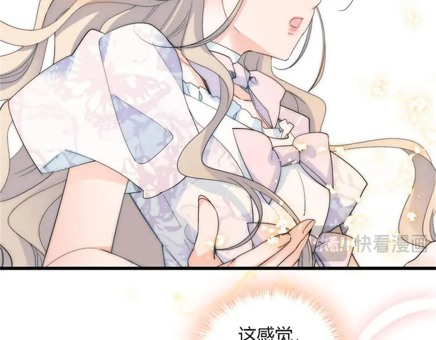 32 下手尤其狠34