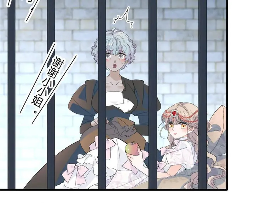 32 下手尤其狠49