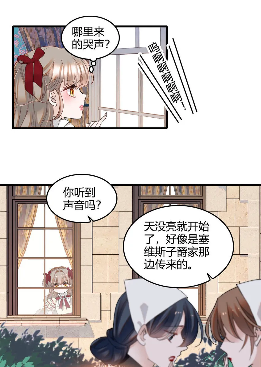 17 乡下小子12