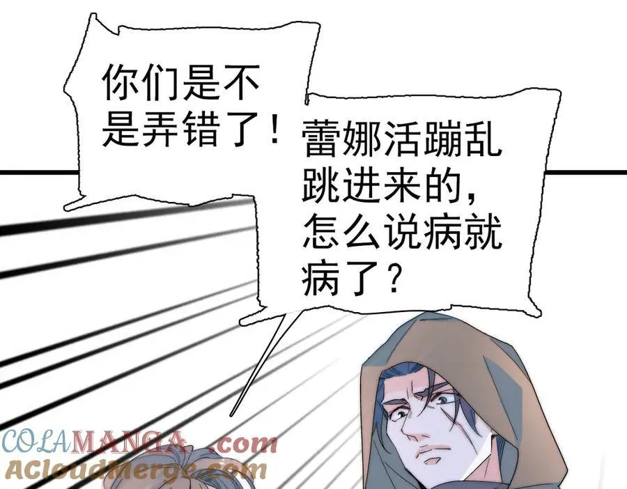 34 和你很像的人80