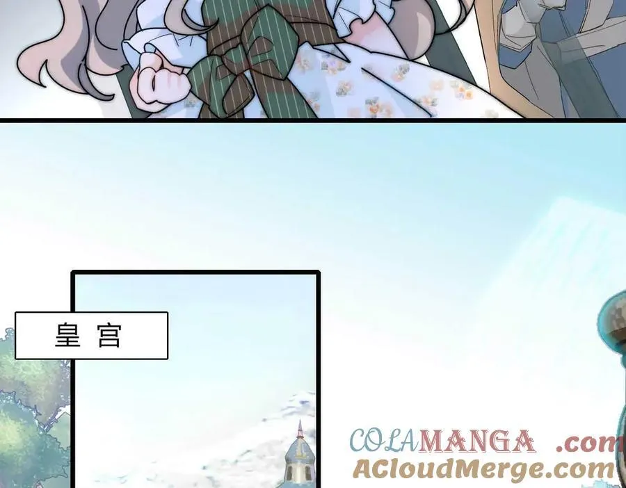 35 被继承的意志68