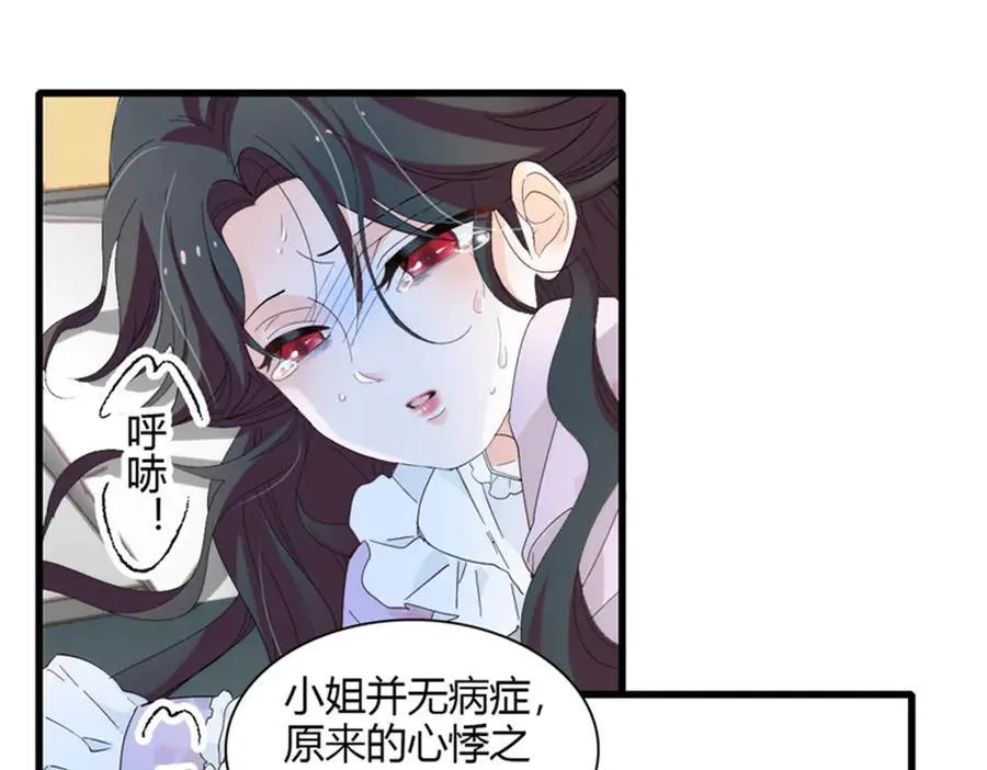 32 下手尤其狠19