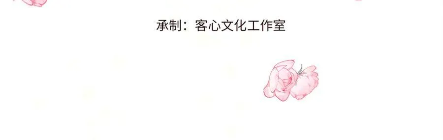 29 可以坐牢，但我无罪3