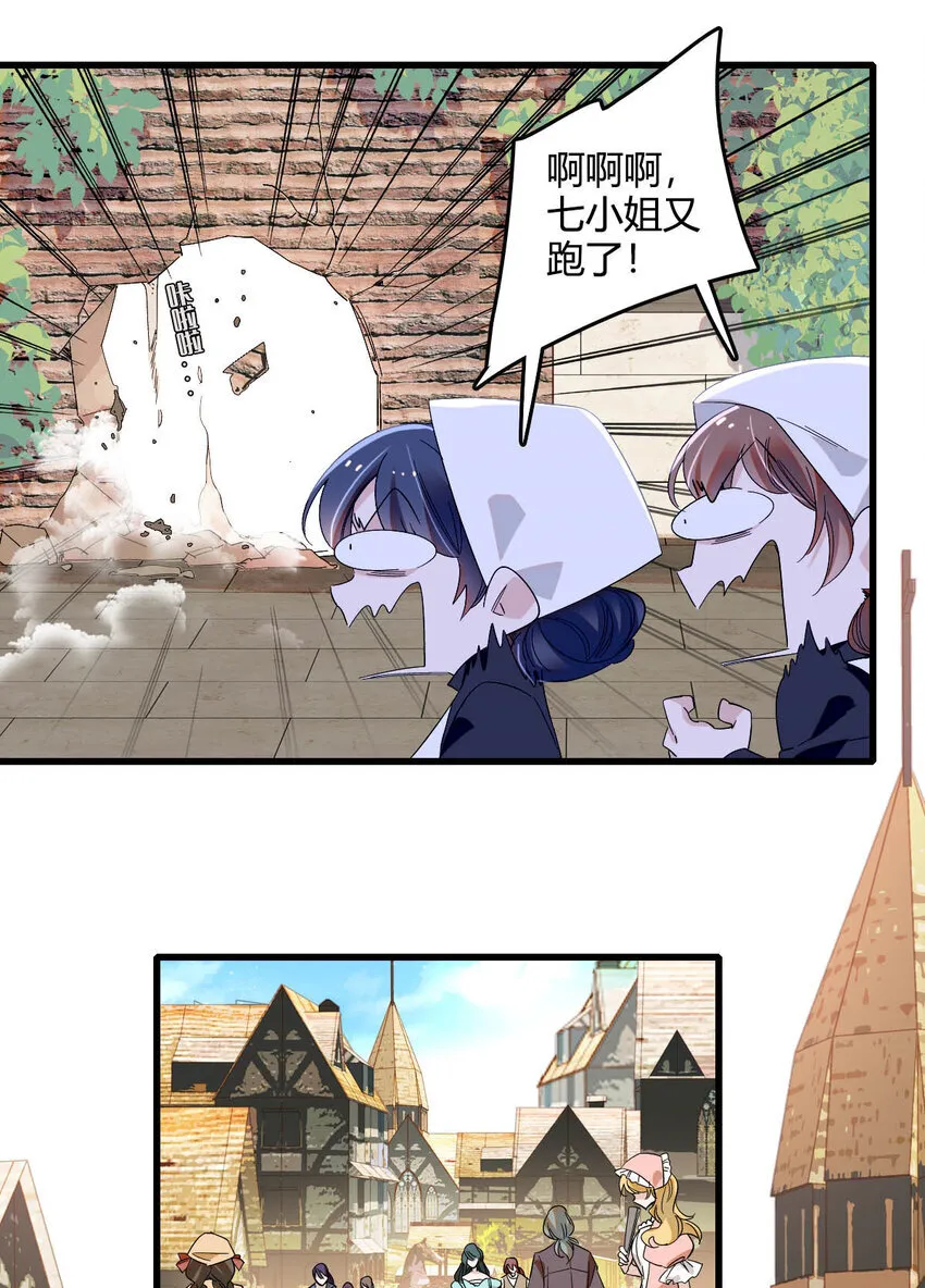 17 乡下小子22