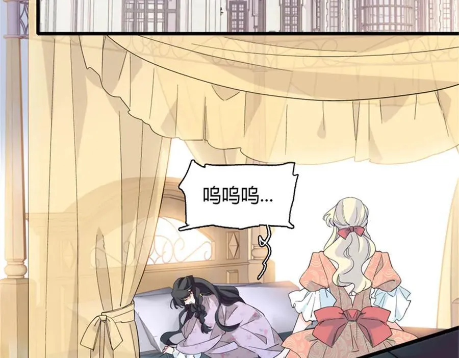 32 下手尤其狠14
