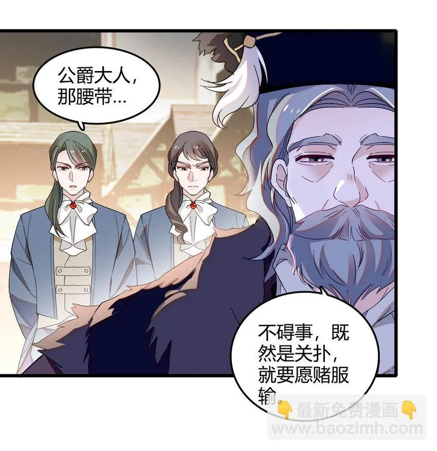18 是谁家小姑娘39