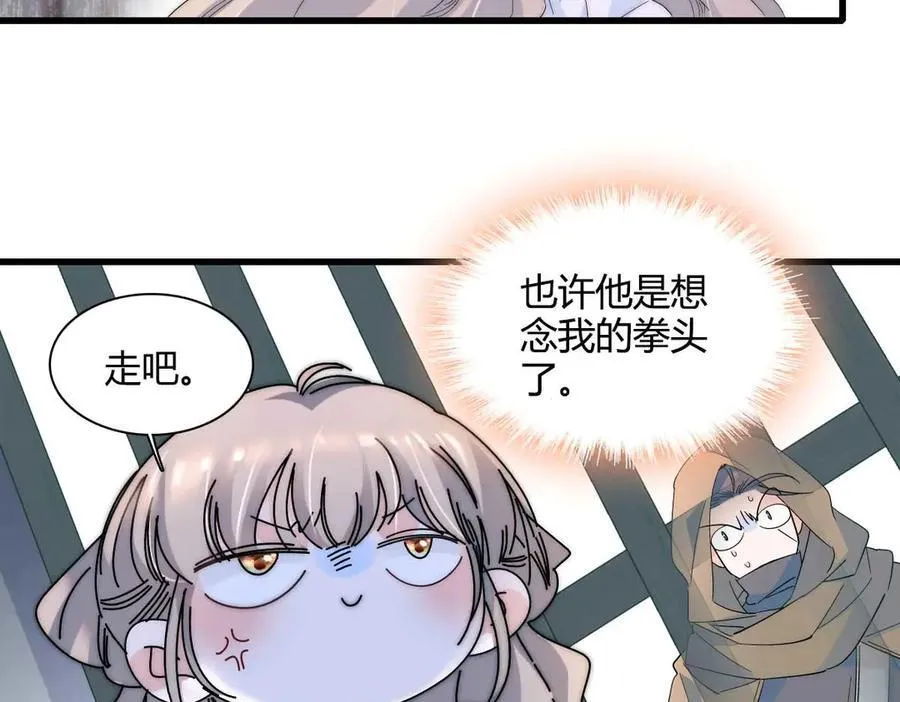 35 被继承的意志66