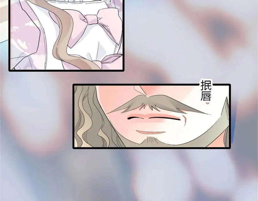 29 可以坐牢，但我无罪26