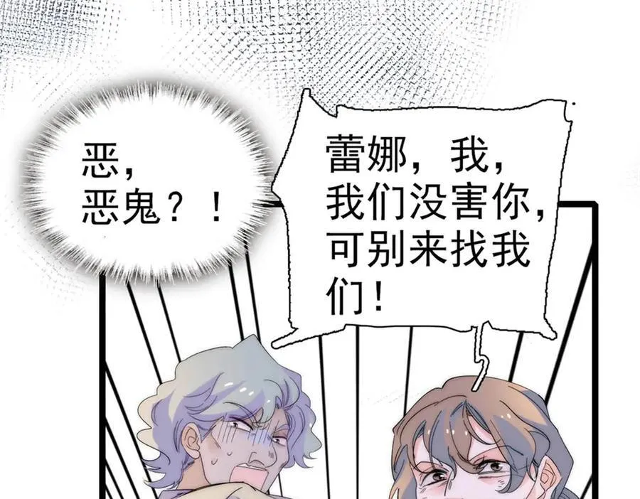 34 和你很像的人98