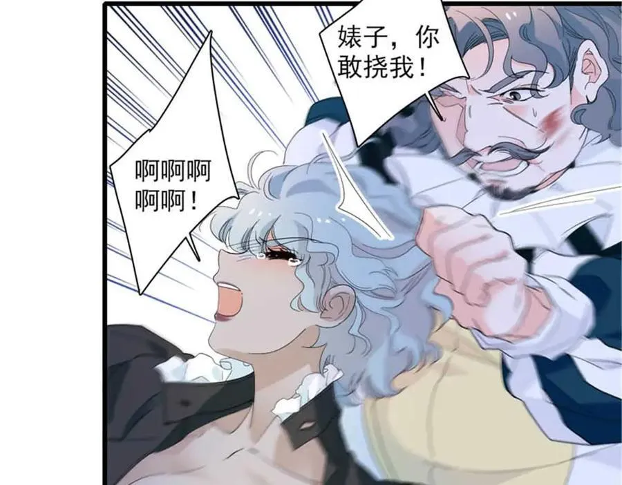30 索你命的声音62
