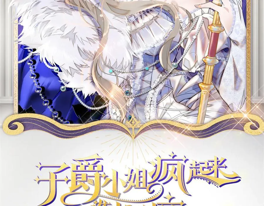 29 可以坐牢，但我无罪1
