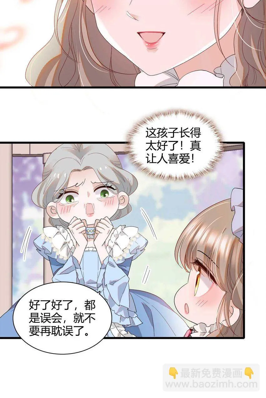 21 小姑娘真好看38