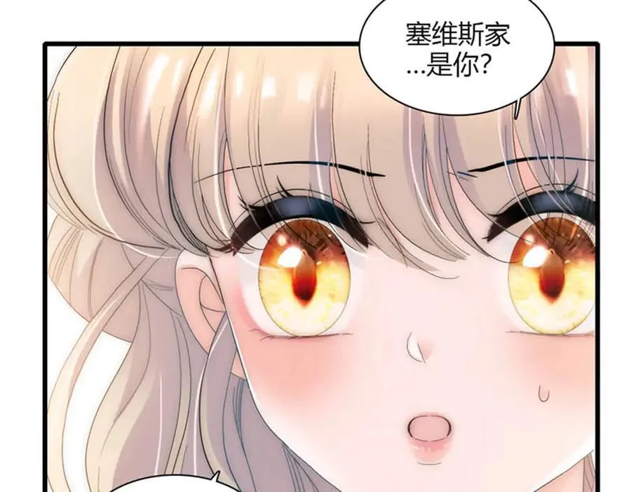 29 可以坐牢，但我无罪103