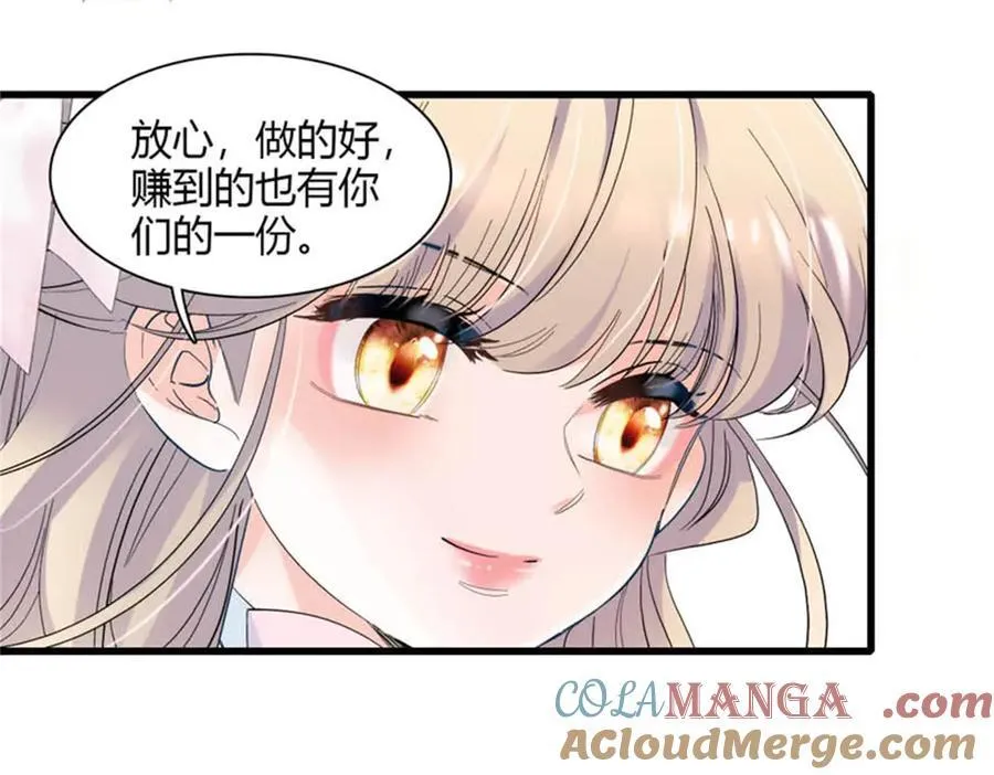 31 这牢坐的挺舒服30