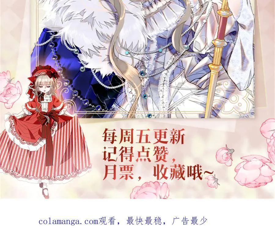 33 你自由了98