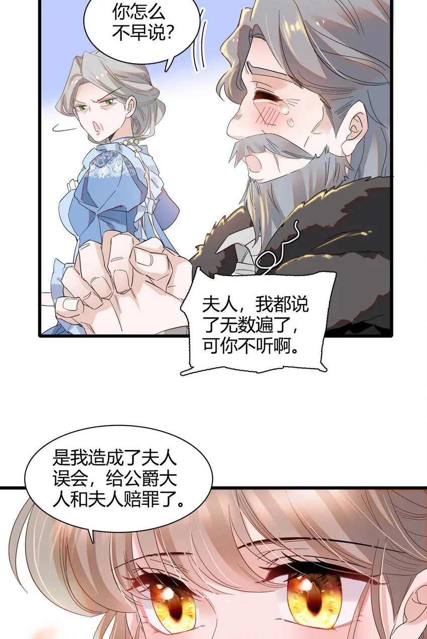 21 小姑娘真好看37