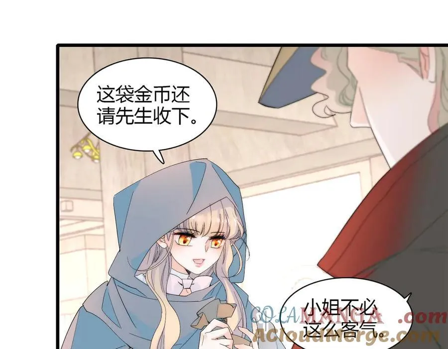 33 你自由了60