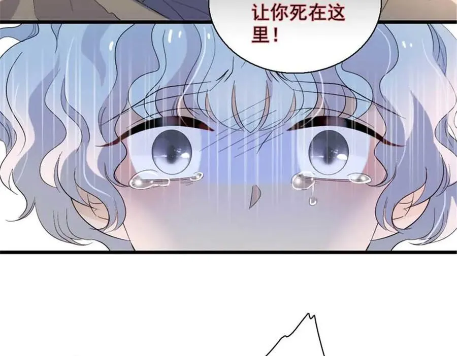 30 索你命的声音61