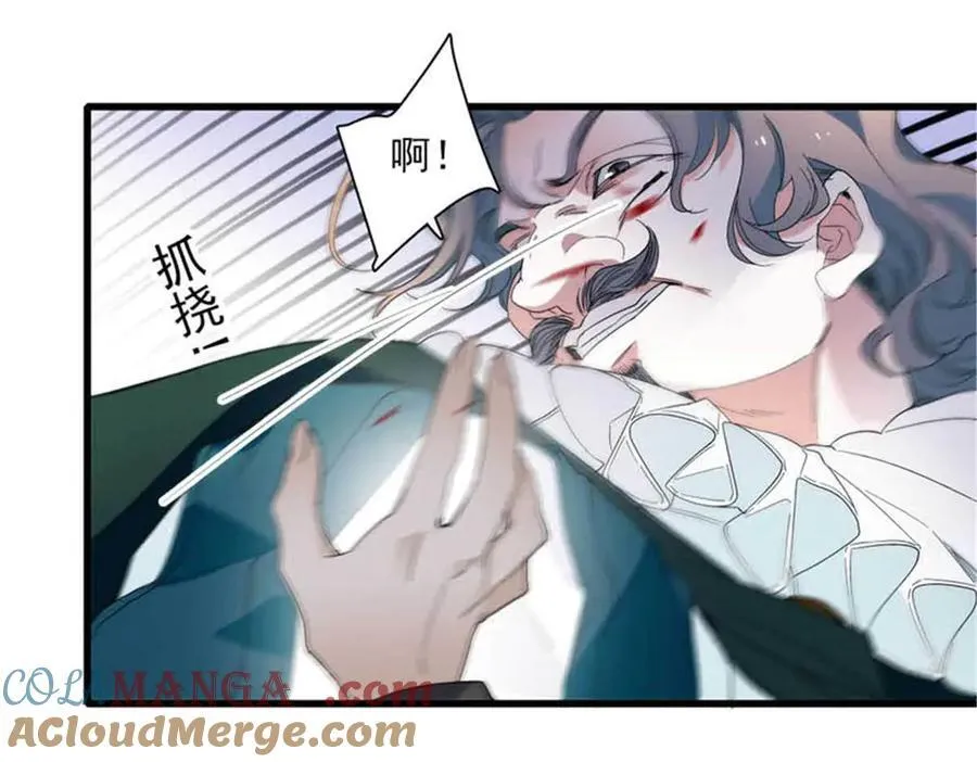 30 索你命的声音56