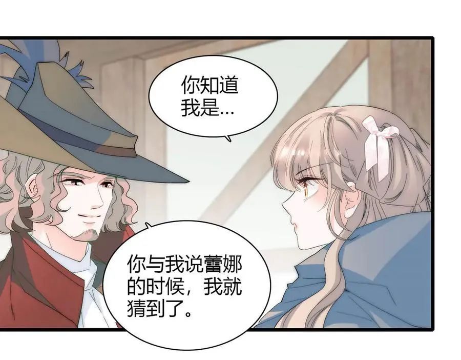 33 你自由了65