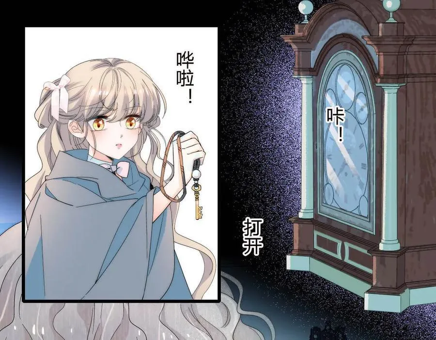 33 你自由了16