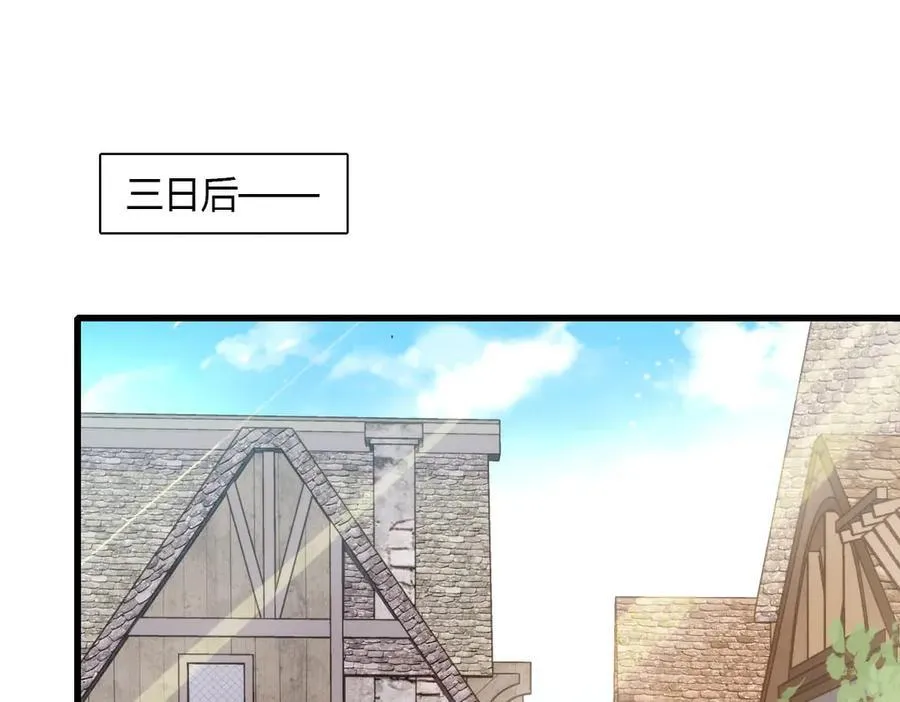 33 你自由了55