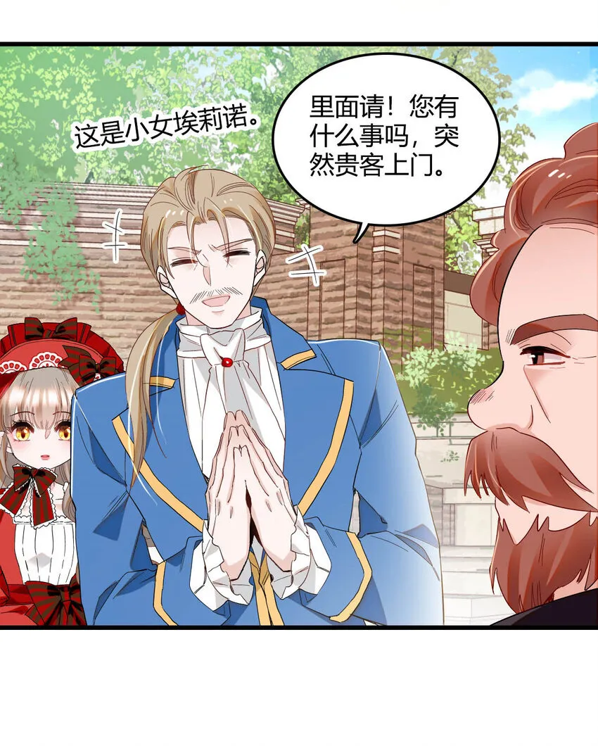 15 这就是我梦想的生活12
