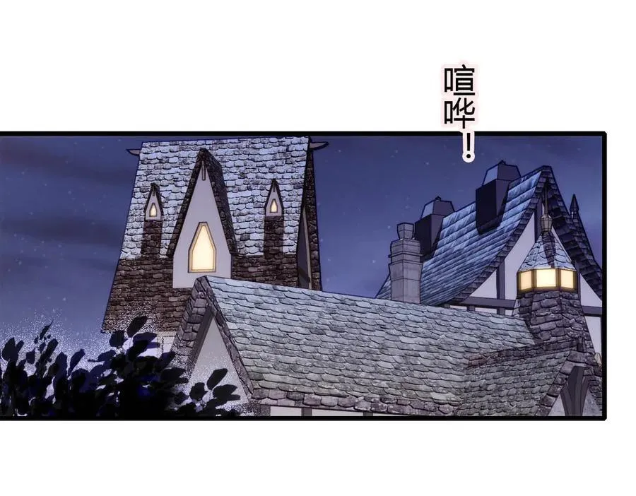 33 你自由了10