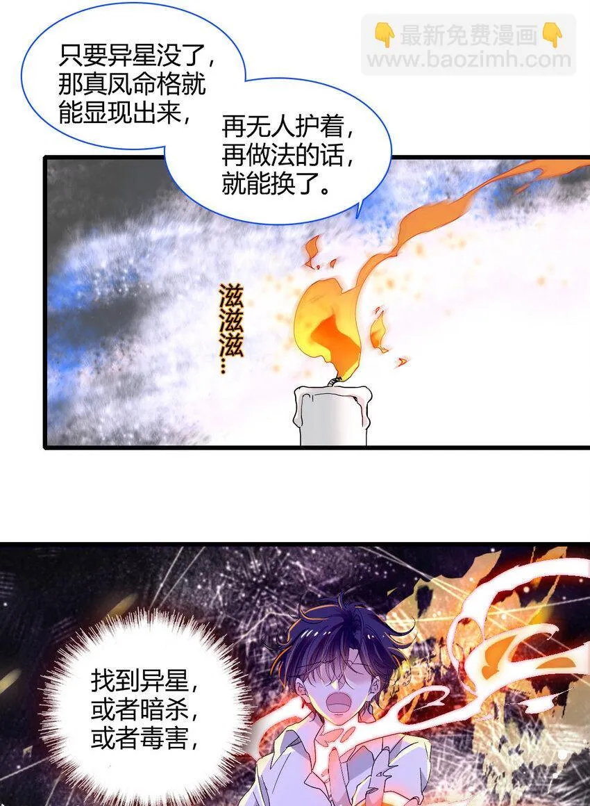 15 这就是我梦想的生活43