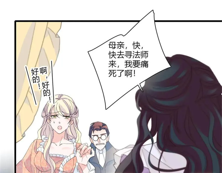 32 下手尤其狠25