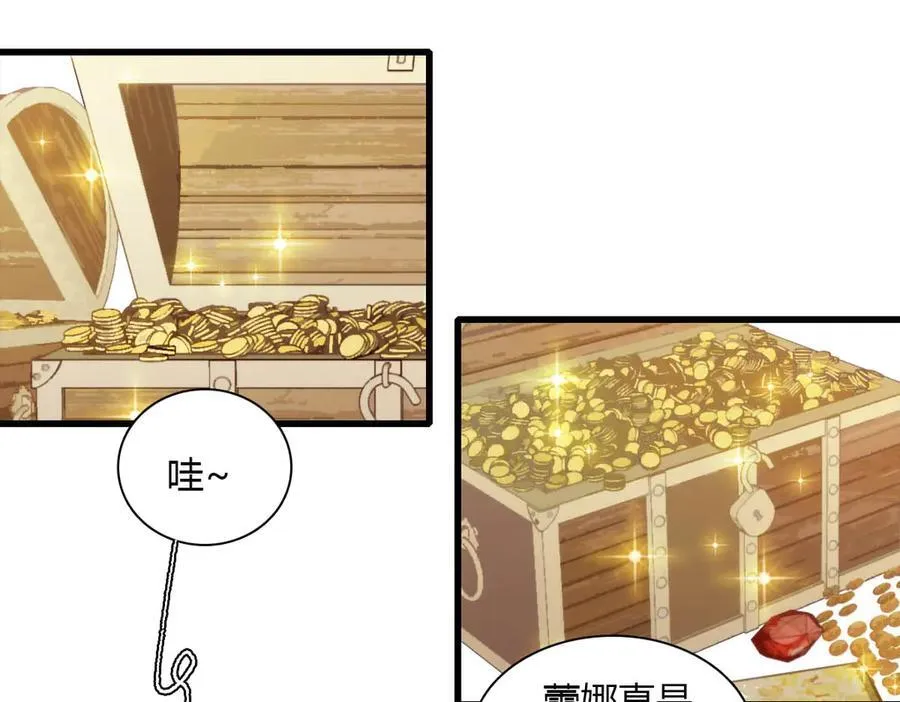 33 你自由了22