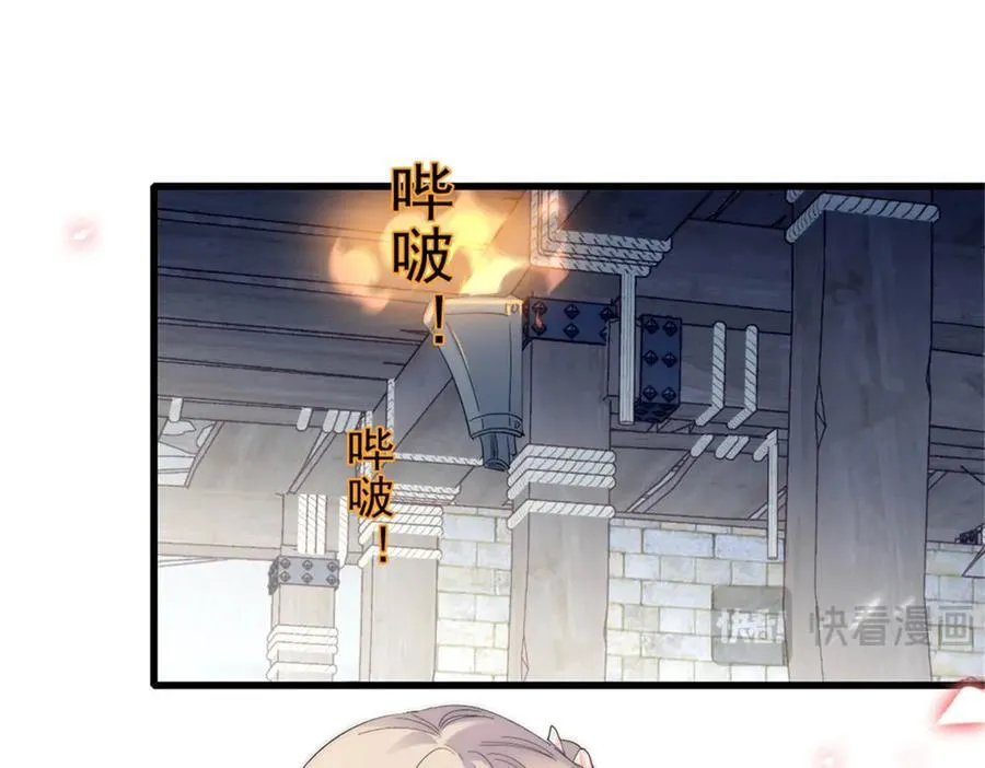 34 和你很像的人102