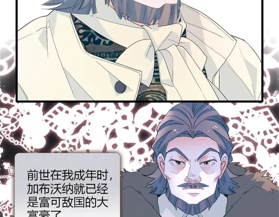 32 下手尤其狠61
