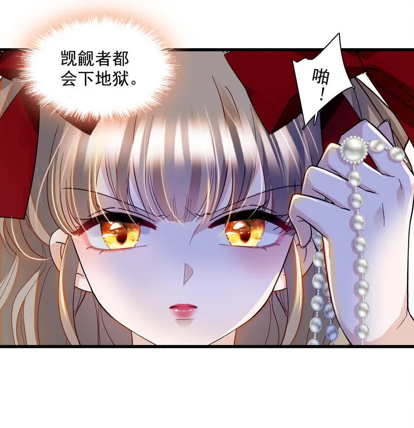 19 看看外面的世界8