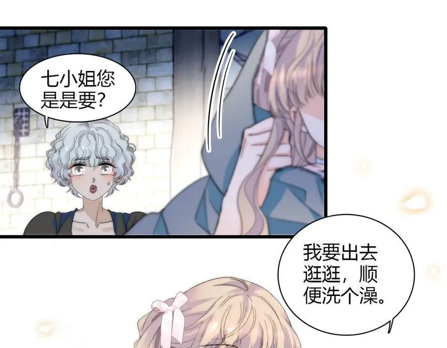 33 你自由了4