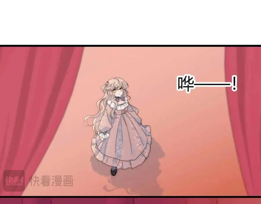 35 被继承的意志107