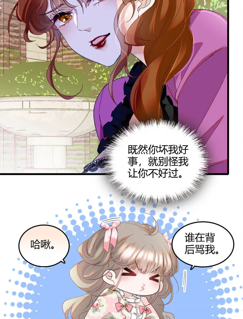 15 这就是我梦想的生活20