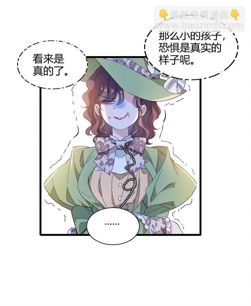 22 你，死得其所13