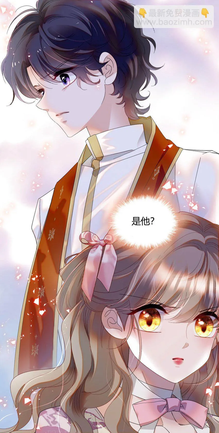 25 是他？37