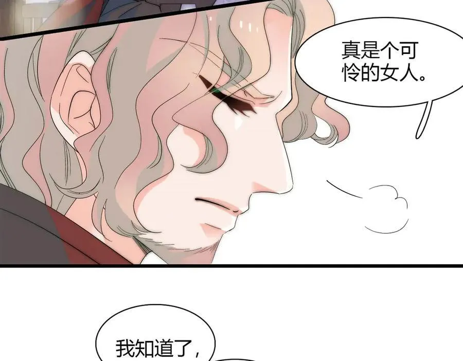33 你自由了46